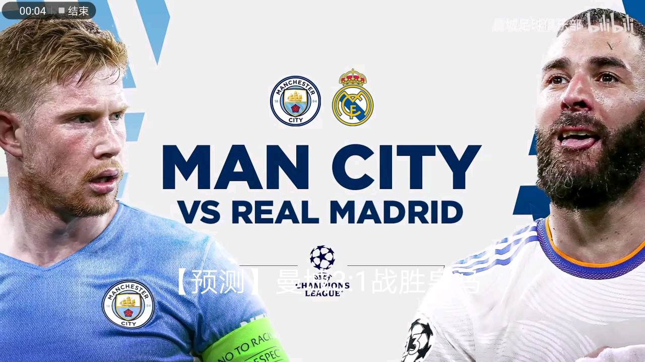 废白土浸出设备