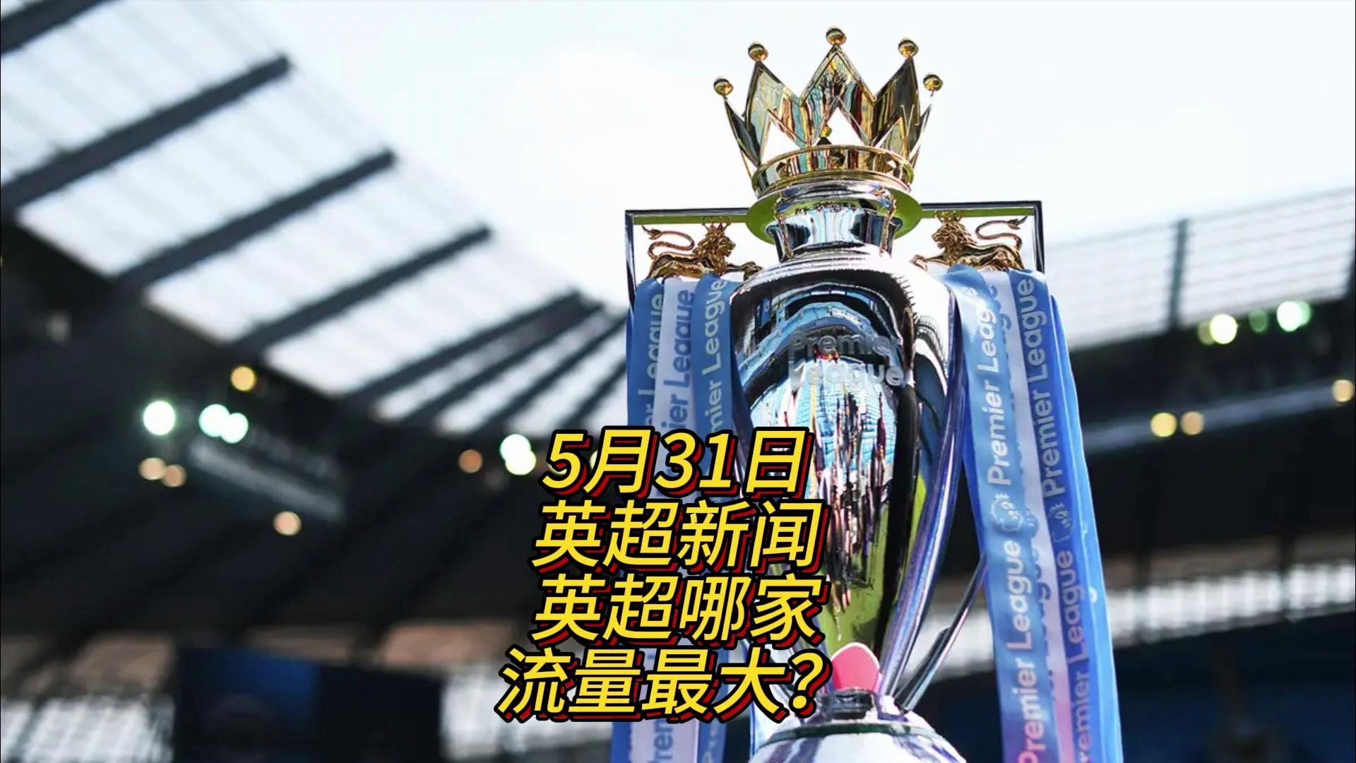 花生预处理生产线