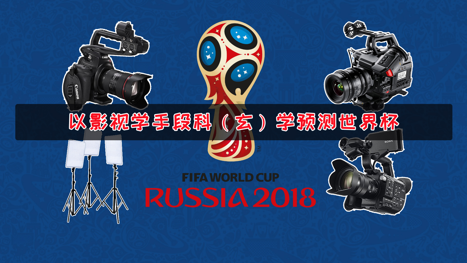 破碎机 预处理设备